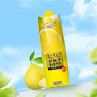 BAIENSHI 佰恩氏 双柚汁0脂饮料1L*1瓶常山胡柚蜜柚香柚复合果汁饮品