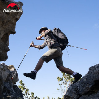 Naturehike 挪客超轻伸缩式登山杖碳纤维便携手杖户外爬山徒步装备