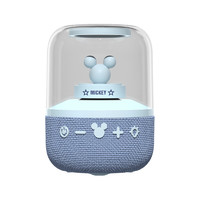 Disney 迪士尼 智能蓝牙音响音箱内置小度 无线户外 便携炫彩发光  生日礼物 S6蓝色