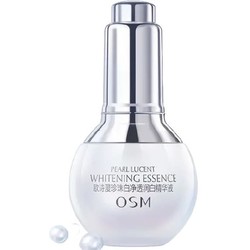 OSM 欧诗漫 珍珠白净透润白精华液 20ml