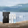 RALPH LAUREN 星品香水小样体验装1.2ml*3（2组可选）