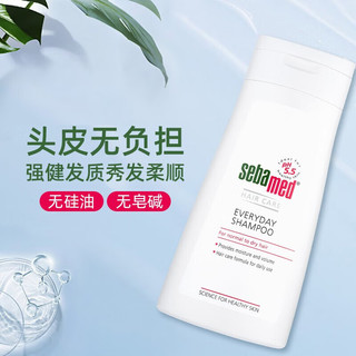 sebamed 施巴 柔顺养护洗发水 400ml