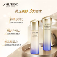 SHISEIDO 资生堂 悦薇水乳套装 150ml+100ml