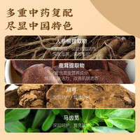 TQDAN 天气丹 花献紧致爽肤水补水保湿滋养提亮肌肤收缩毛孔官方旗舰店120ml