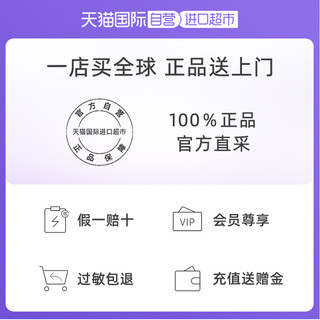 W.Lab 大福留新款防晒霜女面部隔离防晒50ml身体防晒正品