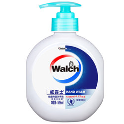 Walch 威露士 洗手液套裝 有效抑菌99.9% 525ml×3件