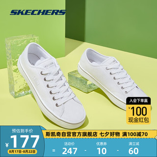 SKECHERS 斯凯奇 丨Skechers时尚绑带街拍帆布鞋男软底舒适百搭小白鞋运动鞋666067