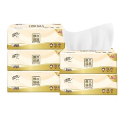 Breeze 清风 抽纸5包100抽原木经典面巾纸抽餐巾纸卫生纸巾家用实惠装