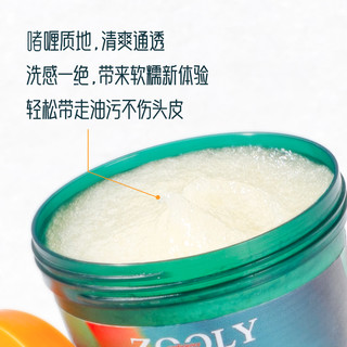 ZOOLY 卓蓝雅 生姜海盐洗头膏