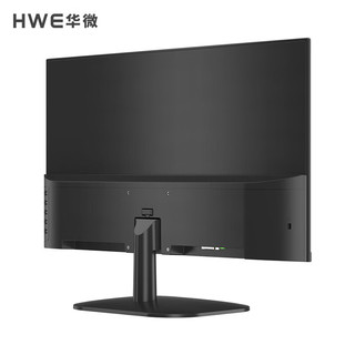 HWE 华微 21.45英寸高清显示器 双接口支持VESA壁挂 电脑办公显示器显示屏H22TC1