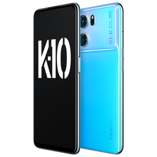 OPPO K10 5G 手机天玑 8000-MAX 67W超级闪充 游戏旗舰手机 冰魄蓝套装 12GB+256GB