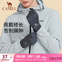 CAMEL 骆驼 手套男士冬季骑行薄绒保暖防风可触屏电动摩托车女款防寒手套