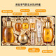 WHOO 后 The history of Whoo）套装拱辰享水妍津率享雪玉凝天气丹水套盒女护肤品礼盒 后拱辰享水乳霜礼盒8件套