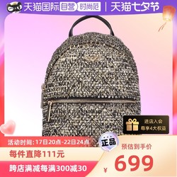 Kate Spade 凯特丝蓓 女士小号拼色格子双肩包WKR00208