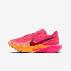 NIKE 耐克 男子碳板鞋VAPORFLY NEXT%3马拉松公路竞速跑步鞋