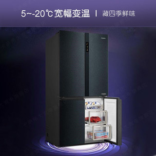 卡萨帝（Casarte）冰箱700升十字对开门智控三双重超大容量控氧保鲜自动制冰机冰箱 红色