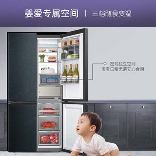 卡萨帝（Casarte）冰箱700升十字对开门智控三双重超大容量控氧保鲜自动制冰机冰箱 红色