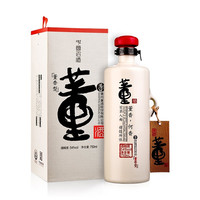 董酒 何香54度750ml董香型贵州纯粮食固态酿造高度白酒礼盒装送礼