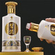 XIJIU 习酒 酱香型53度白酒礼盒装500ml 习酒金质单瓶装