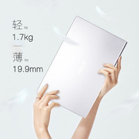 ASUS 华硕 无畏Vivobook15笔记本电脑酷睿i3轻薄本学生办公学习手提电脑 15.6英寸 银色