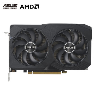 ASUS 华硕 DUAL RX7600-O8G-V2 AMD RADEON RX 7600电竞游戏显卡