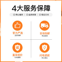 GIONEE 金立 V16 翻盖老人手机 超长待机 大字大声大按键老年机 双卡双待 大屏学生备用功能机  黑色