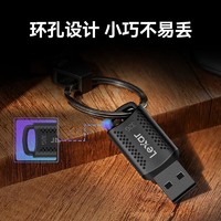 Lexar 雷克沙 V400系列U盘32G高速USB3.0环孔小巧便携预设加密电脑手机