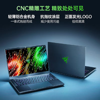 RAZER 雷蛇 23年灵刃14 锐龙R9 7940HS游戏本