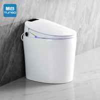 藤谷 TUNGO 全自动智能马桶一体式电动坐便器自动翻盖即热式无水箱小户型迷你虹吸座便器