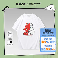 HLA 海澜之家 短袖T恤男女2022夏MR.DONOTHING卡通印花175/92A(L)