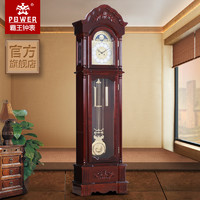 POWER 霸王 落地钟 客厅机械欧式古典实木美式座钟客厅摆钟复古落地钟表