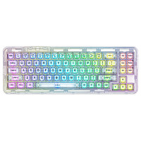 新品发售：XINMENG 新盟 X71 三模无线机械键盘（71键、白玉轴、RGB）
