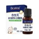 88VIP：BIOSTIME 合生元 儿童益生菌滴剂 8ml