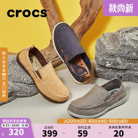 crocs 卡骆驰 轻便耐磨休闲鞋帆布鞋一脚蹬男鞋沃尔卢|207635 石板灰/浅灰-0DV