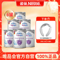 Nestlé 雀巢 早产儿适用特殊配方奶粉400g*6罐