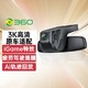 360 行车记录仪Z500高清3K专车专用单镜头标配无卡