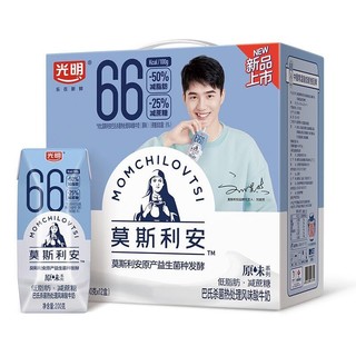 88VIP：莫斯利安 光明莫斯利安低脂减糖酸奶200g*12盒学生营养早餐酸牛奶饮料