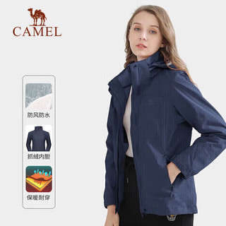 CAMEL 骆驼 女子三合一冲锋衣 A9W114120 暮蓝 L