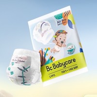 限地区、88VIP：babycare Air pro系列 拉拉裤 L4片