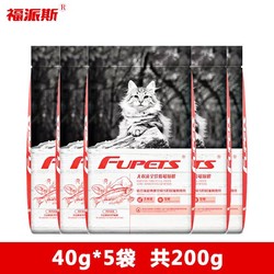 FUPETS 福派斯 低温烘焙猫粮尝鲜装 200g