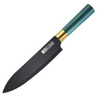 GLLHUA 金利莲华 水果刀+刀鞘