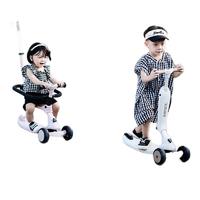 88VIP：BEIE 贝易 滑板车极客四合一儿童1一3岁6女宝宝三滑滑车婴儿玩具溜溜车2