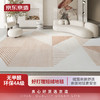 京东京造 客厅地毯 卧室现代简约北欧轻奢防滑茶几毯 曲尘-160*230cm