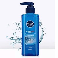 NIVEA 妮维雅 男士补水保湿精华啫喱 150ml