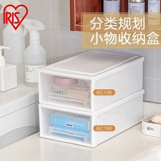 IRIS 爱丽思 桌面收纳盒抽屉式收纳箱办公文具化妆品整理盒宿舍内衣首饰储物盒 5L BC-190