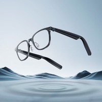 MIJIA 米家 小米智能音频眼镜墨镜款 蓝牙耳机无线非骨传导可换前框近视配镜太阳墨镜 飞行员款