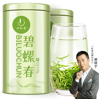 移动端、京东百亿补贴：一杯香 新茶春茶明前绿茶碧螺春苏州花果香礼盒装 250g