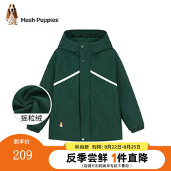 Hush Puppies 暇步士 儿童休闲厚风衣