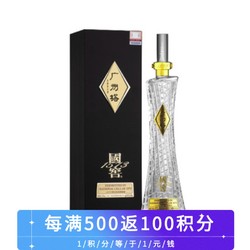 国窖1573 53度国窖1573 广州塔 浓香型白酒 600ml