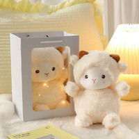 PLUS会员：LOVE BEAR 爱尚熊 玩偶娃娃 毛绒玩具小羊1只+礼盒+彩灯